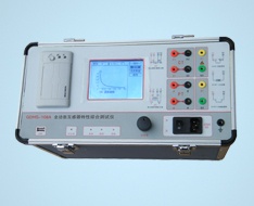 GDHG-108A(停产)全功能互感器特性综合测试仪