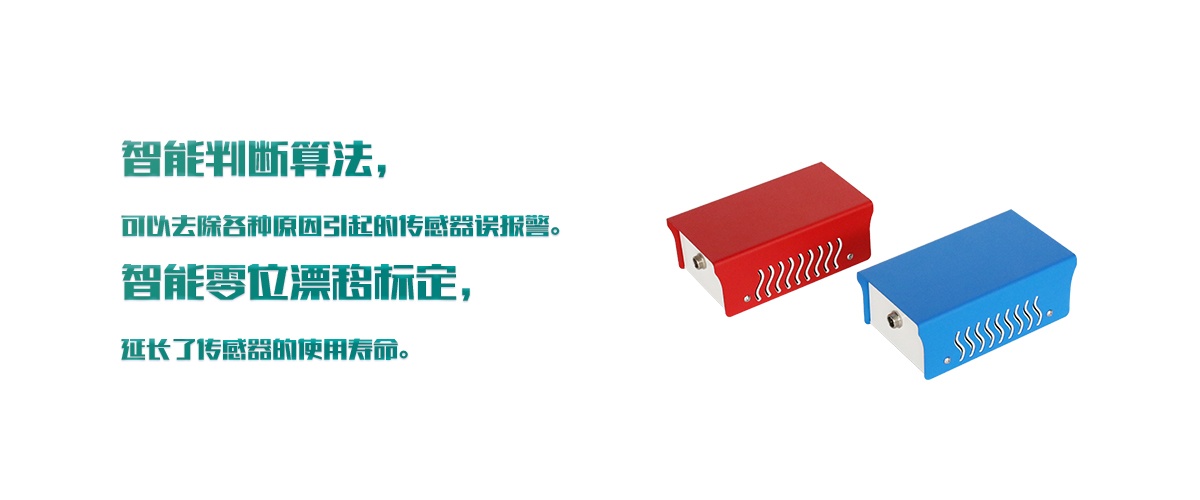 国电西高