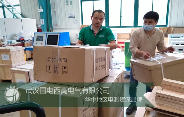 CT/PT互感器特性测试仪,高压开关动特性测试仪,SF6气体定量检漏仪
