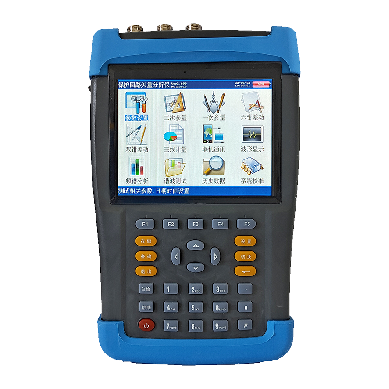 GDSL-600H 多功能矢量分析仪